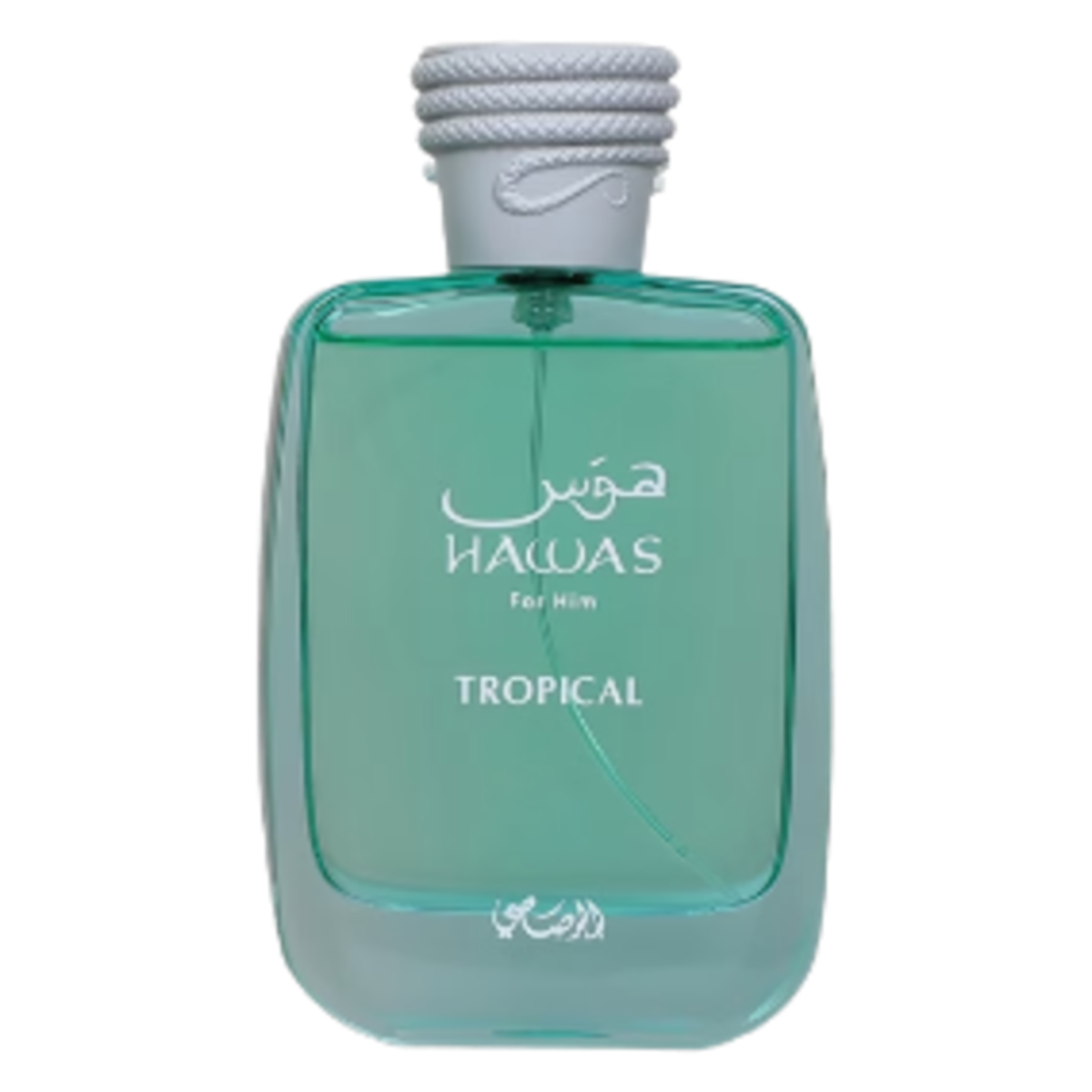 Hawas Tropical