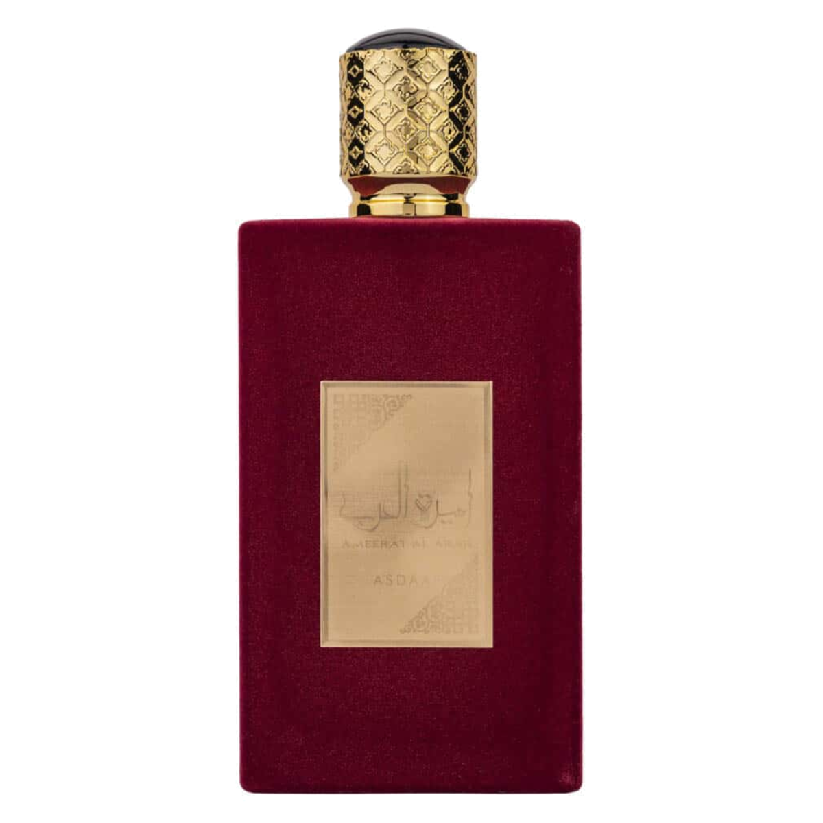 Ameerat Al Arab