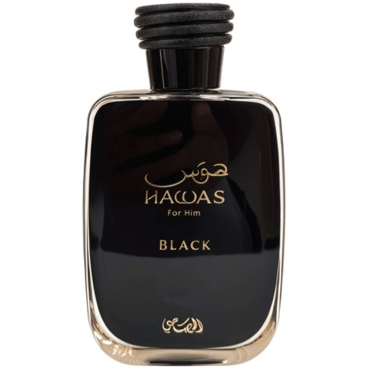 Hawas Black